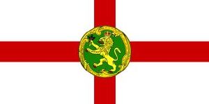 Compass Marine Printed Courtesy Flag - Alderney